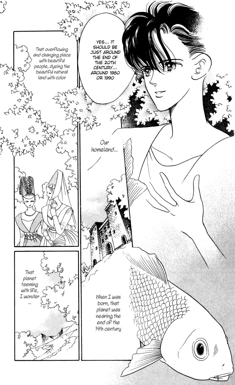 Moon Child Vol. 1 Ch. 2 第5页