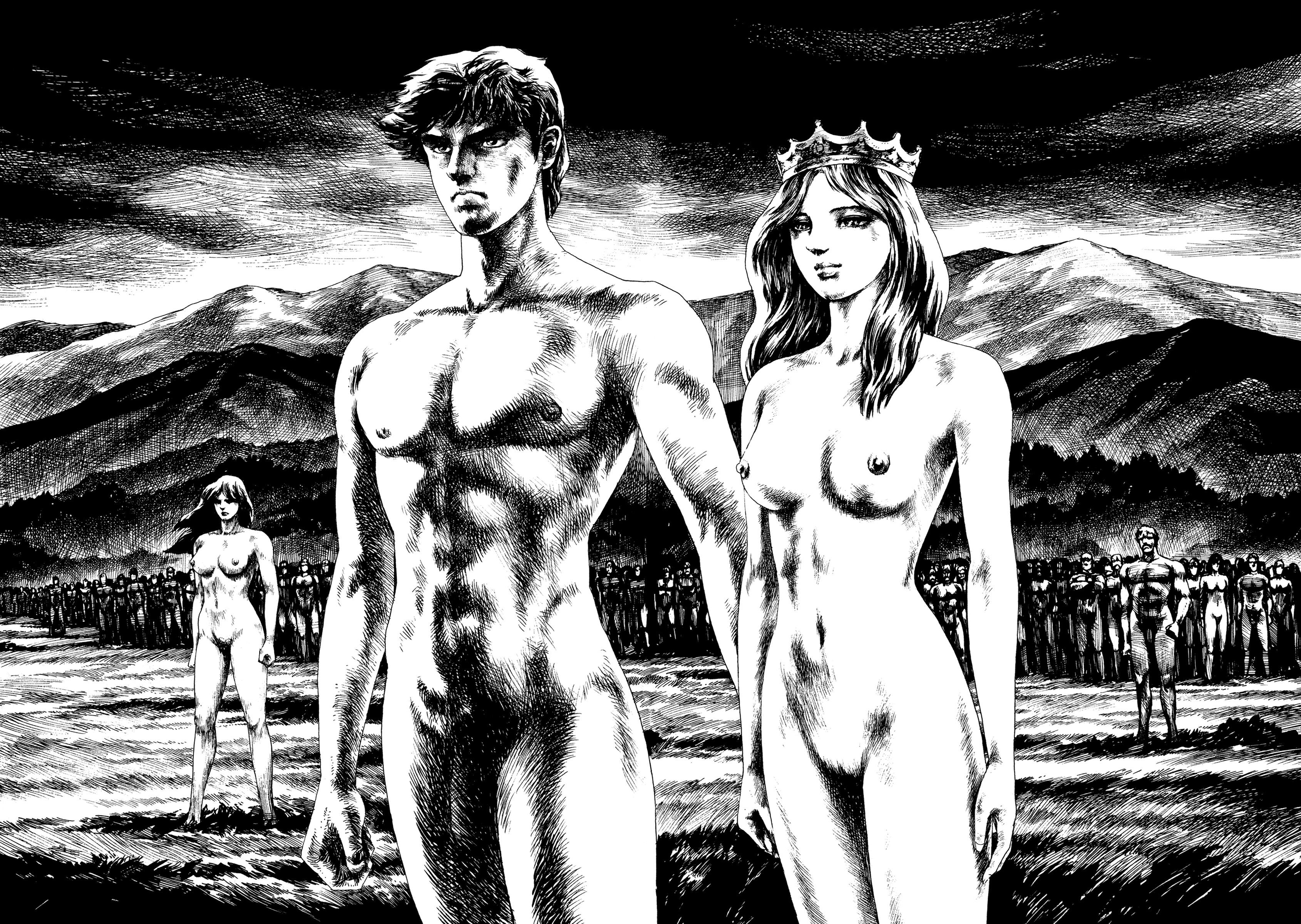 U.P.O. Vol. 1 Ch. 1.3 第52页