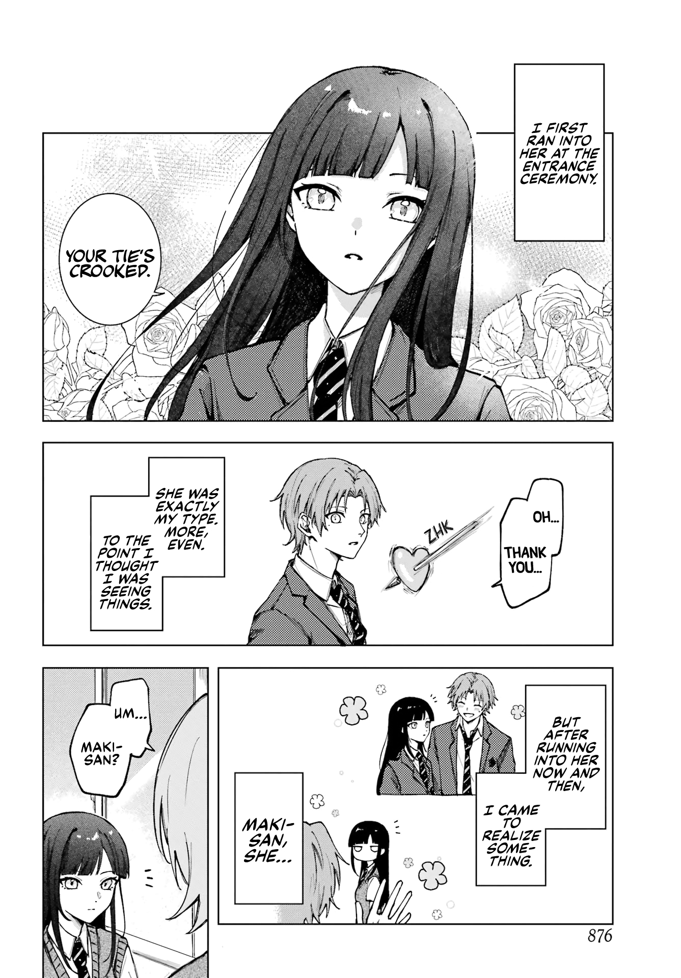 Ano Sa, Maki-san 第2页