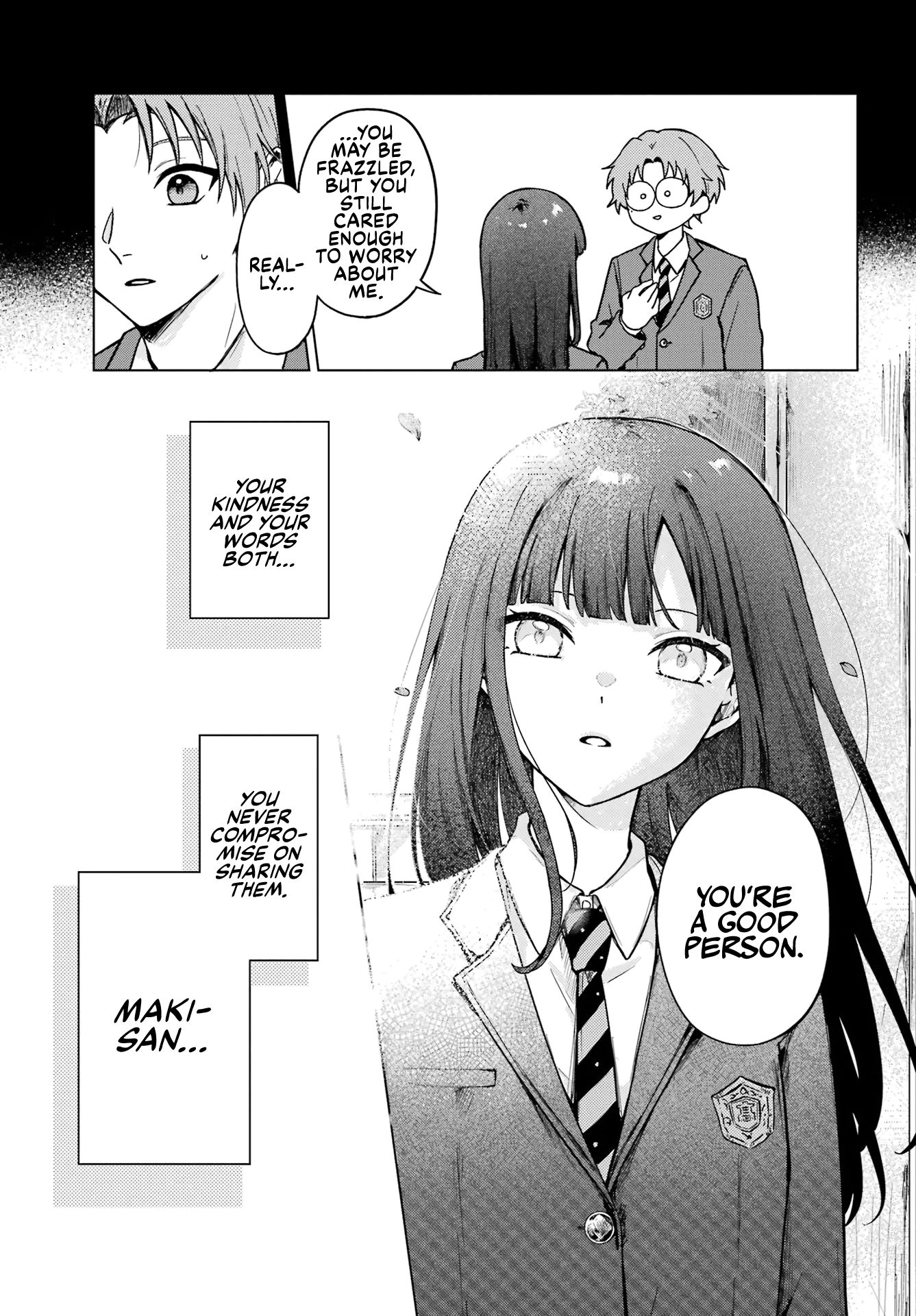 Ano Sa, Maki-san Oneshot 第19页