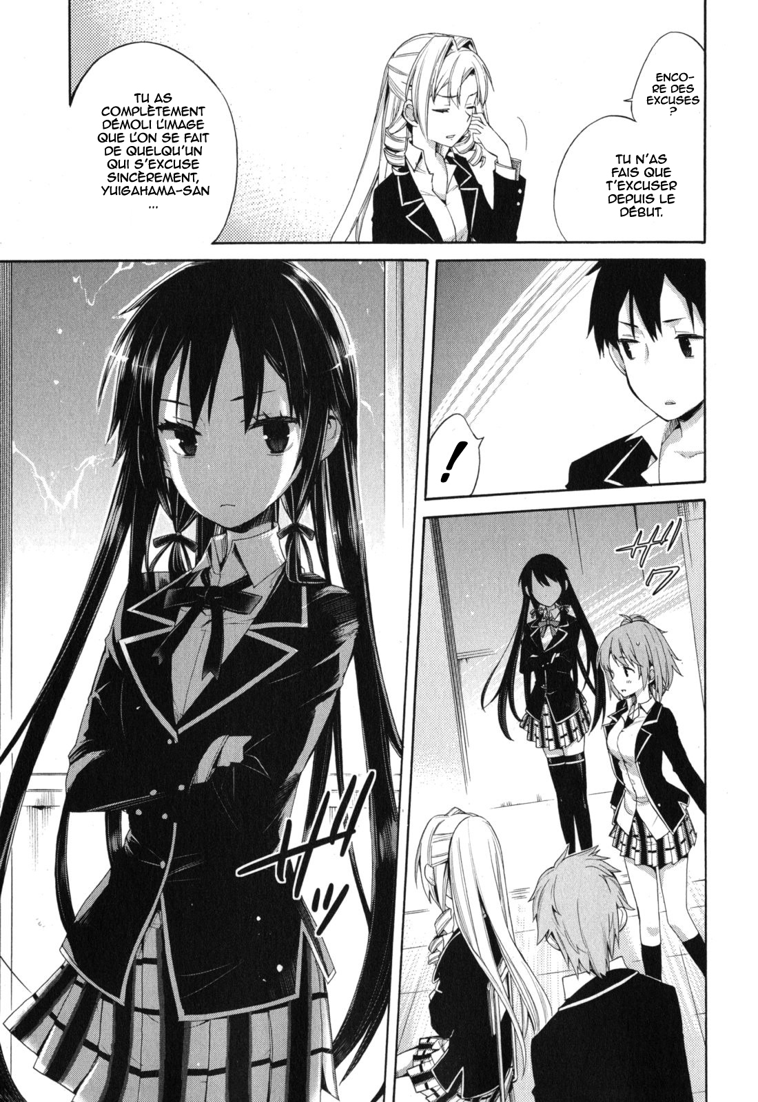 Yahari Ore no Seishun Love Come wa Machigatteiru.: Monologue Vol. 1 Ch. 3 第13页