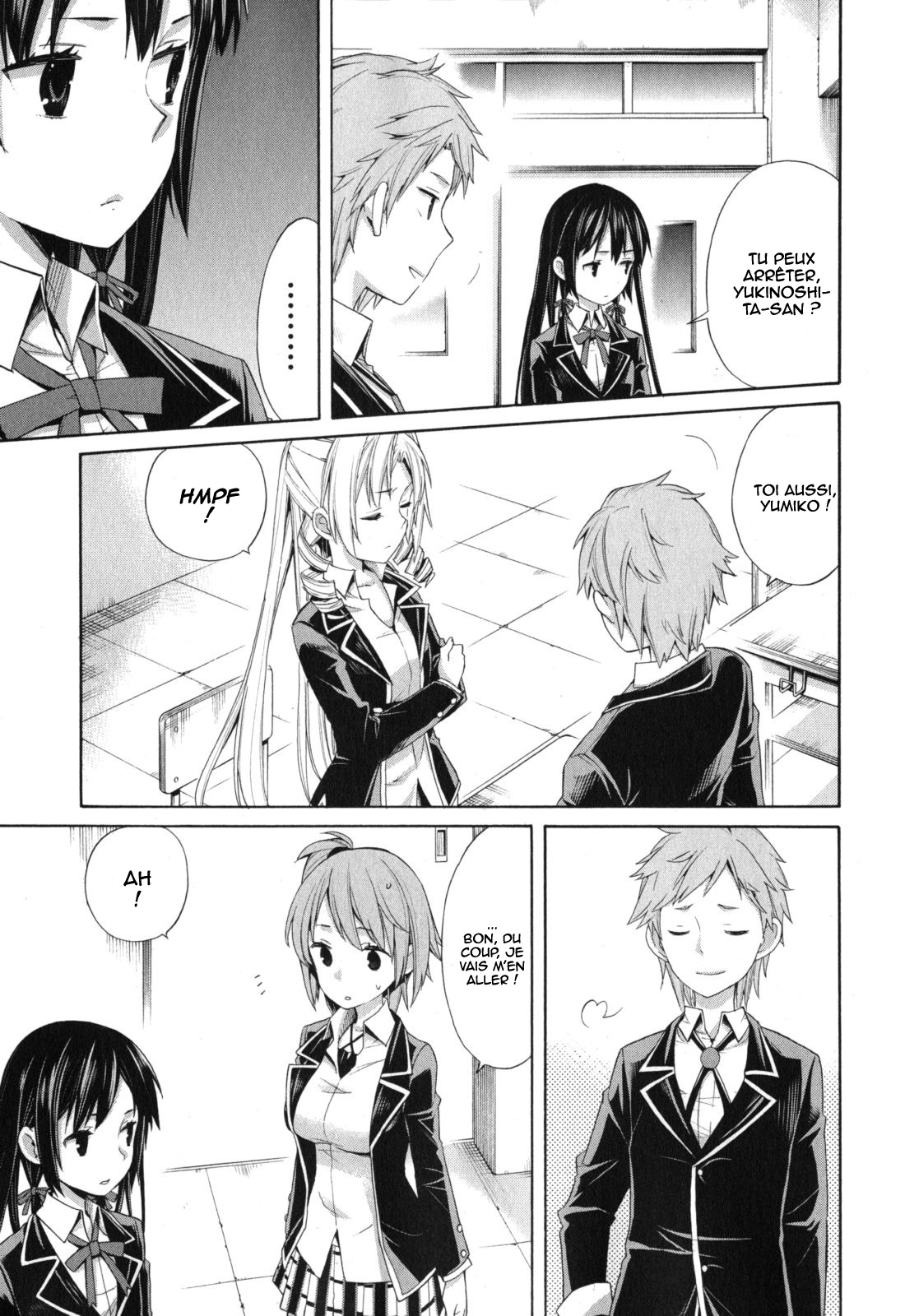 Yahari Ore no Seishun Love Come wa Machigatteiru.: Monologue Vol. 1 Ch. 3 第17页