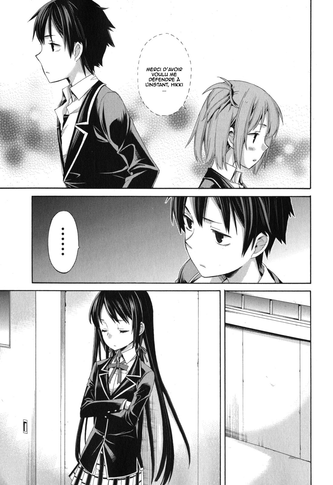 Yahari Ore no Seishun Love Come wa Machigatteiru.: Monologue Vol. 1 Ch. 3 第19页