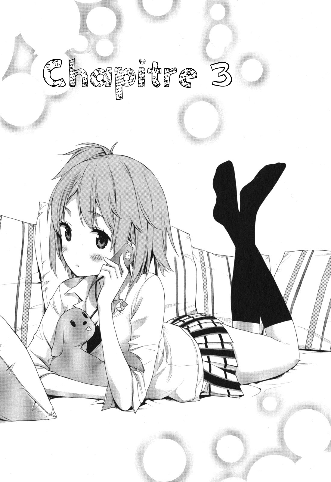 Yahari Ore no Seishun Love Come wa Machigatteiru.: Monologue Vol. 1 Ch. 3 第3页