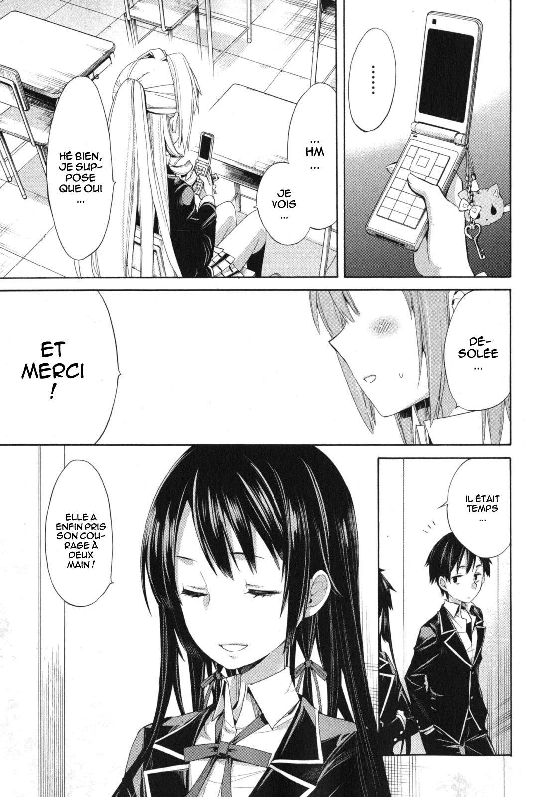 Yahari Ore no Seishun Love Come wa Machigatteiru.: Monologue Vol. 1 Ch. 3 第25页