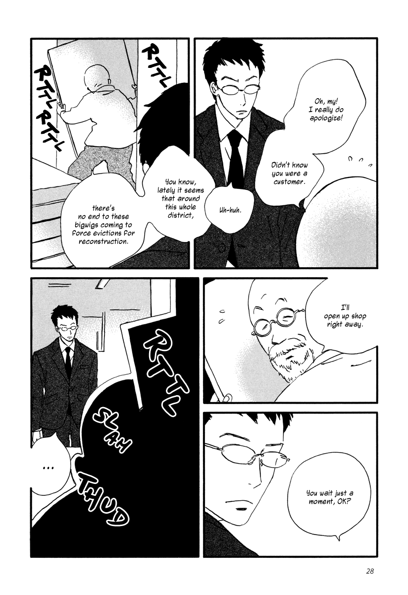 Sekine-kun no Koi A Regrettable Regret 第30页