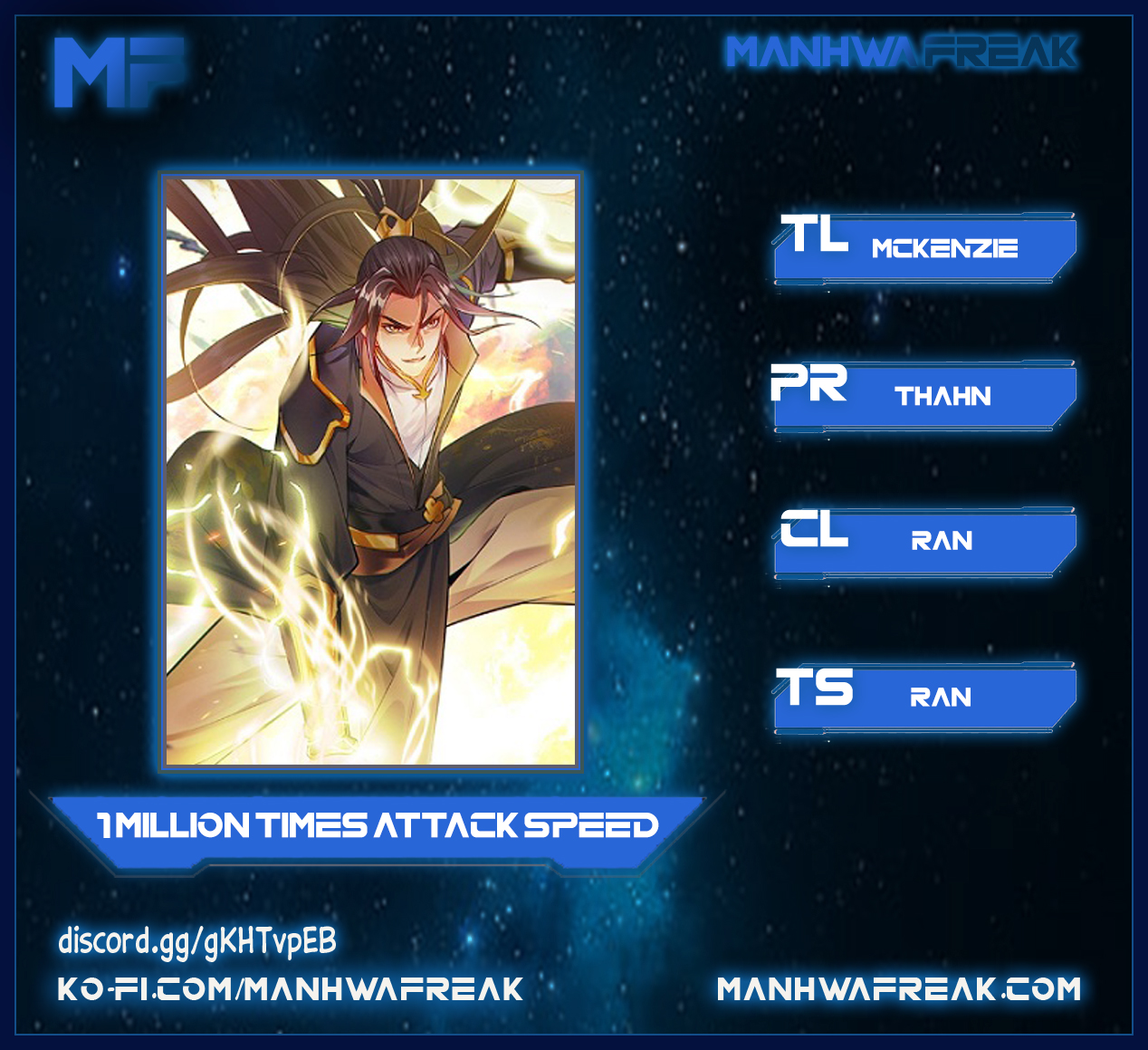 Million Times Attack Speed Ch. 6 第1页