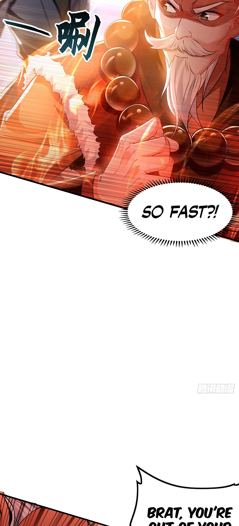 Million Times Attack Speed Ch. 6 第17页