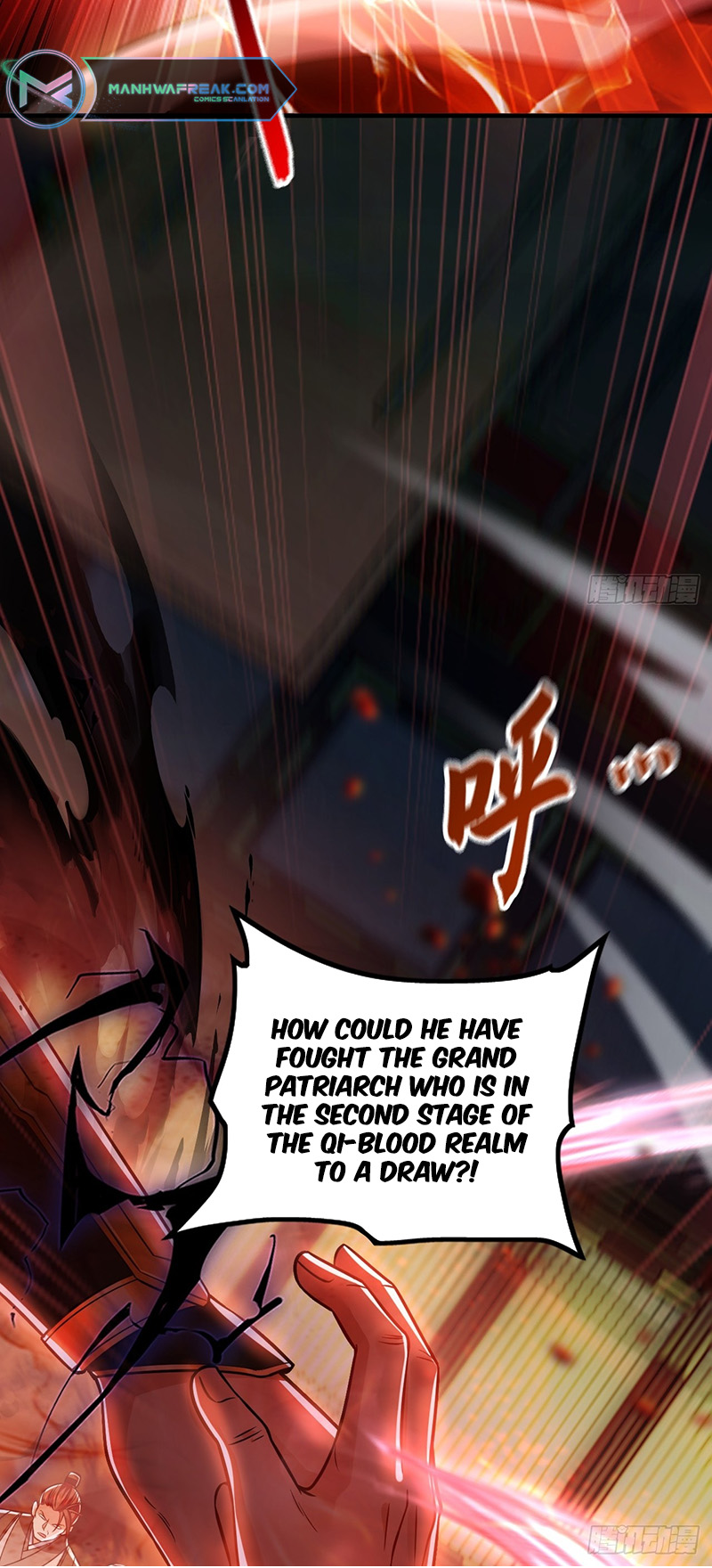 Million Times Attack Speed Ch. 6 第21页