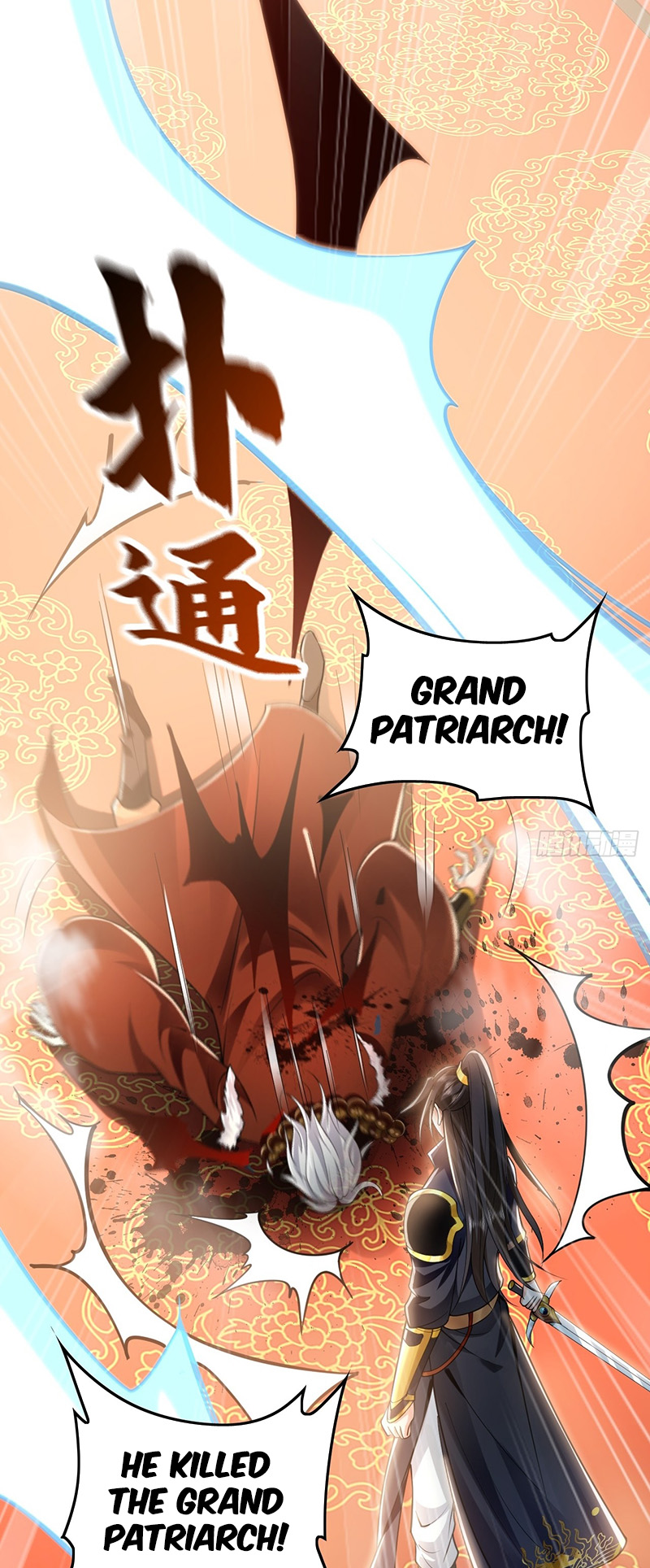 Million Times Attack Speed Ch. 6 第24页