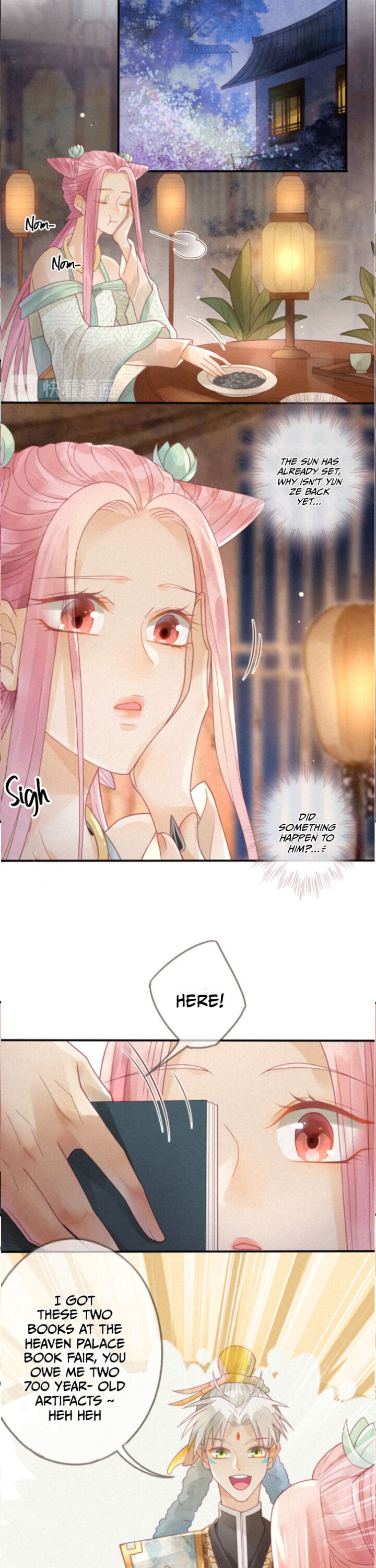 Heaven's Sympathy: Reborn Sunshine Boy Has Finally Confessed 第3页
