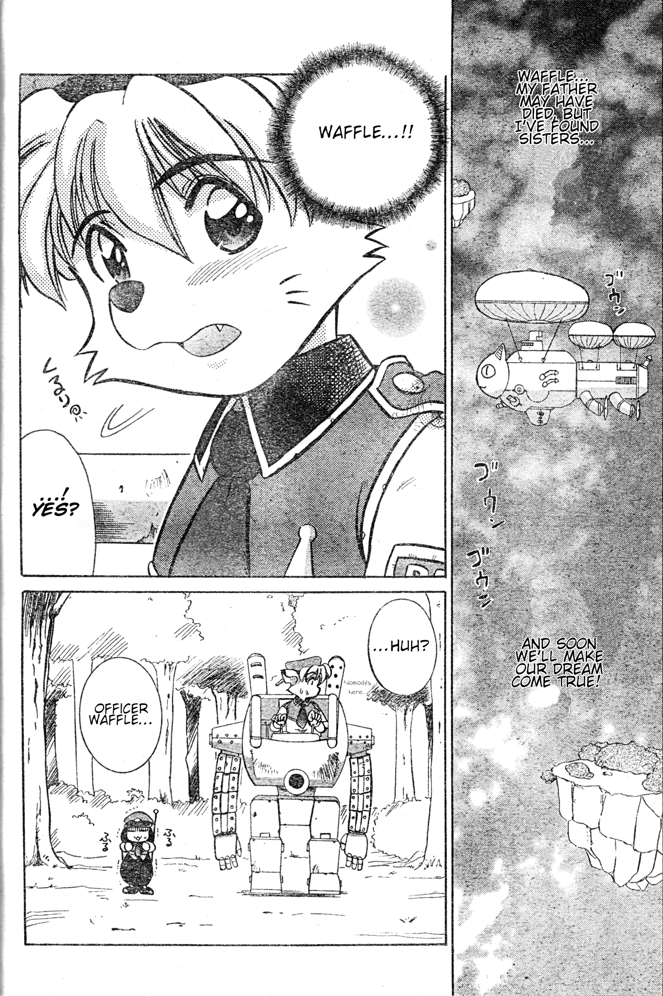 Tail Concerto Oneshot 第43页