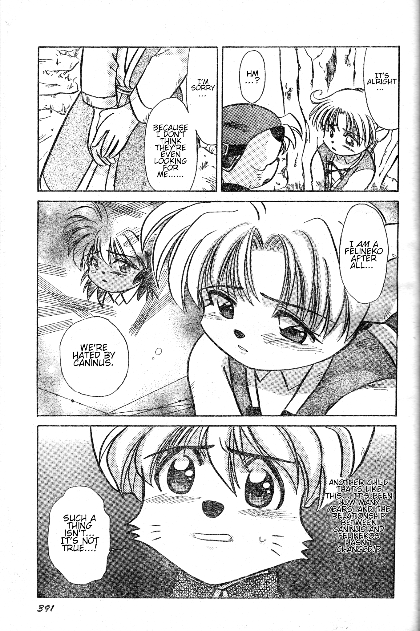 Tail Concerto Oneshot 第46页