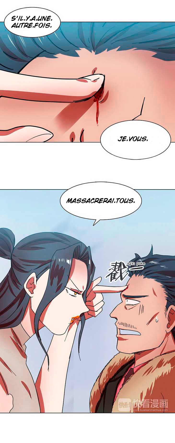 The Great Wife Vol. 1 Ch. 2 第12页