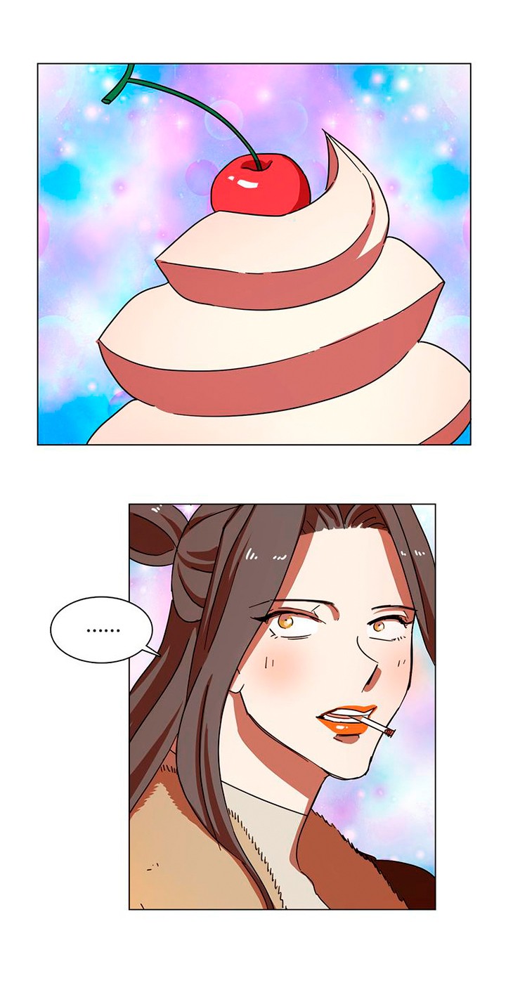 The Great Wife Vol. 1 Ch. 2 第18页