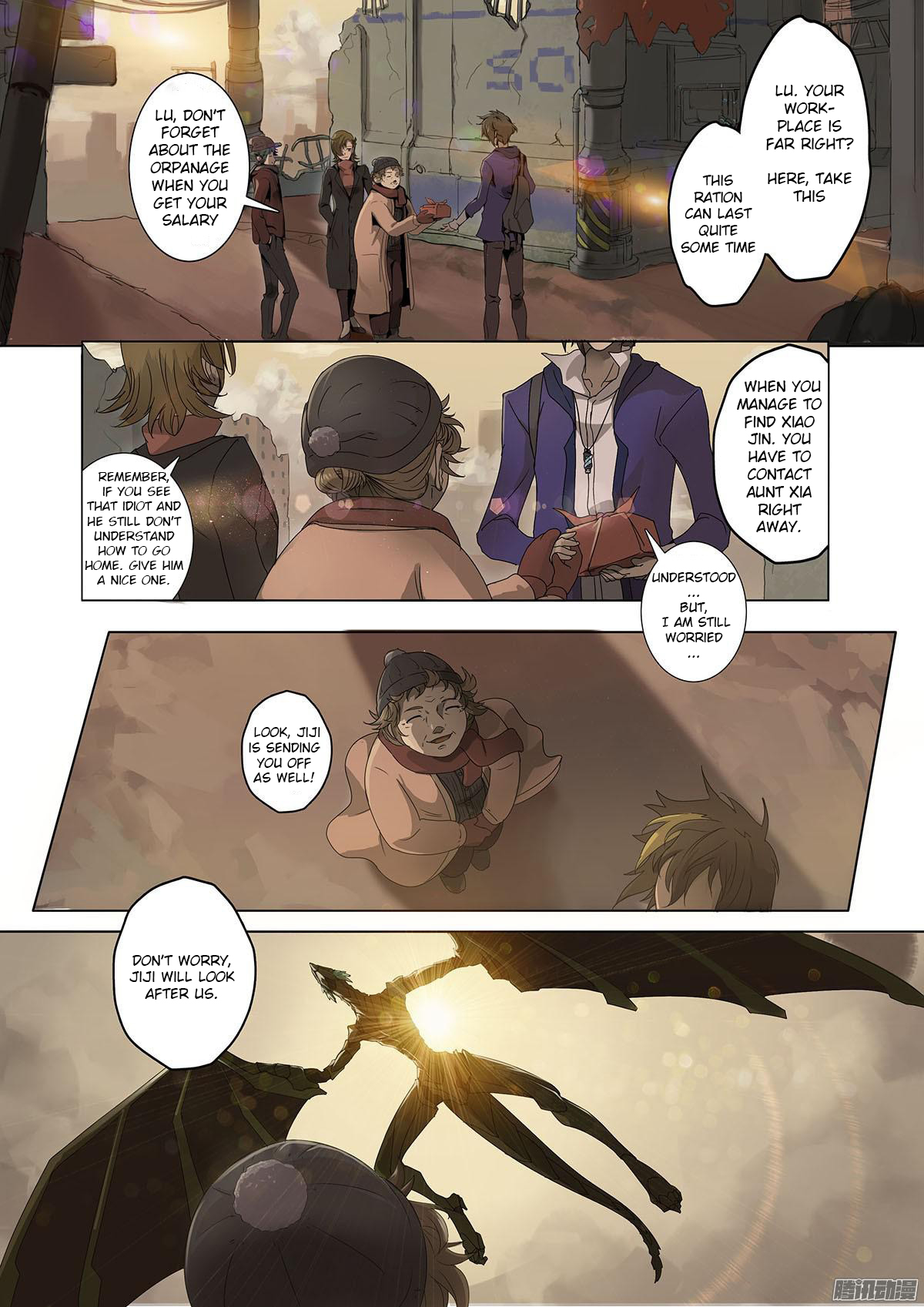 Providence at Dawn 第1页