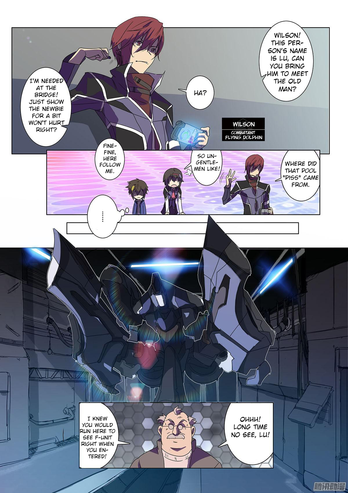 Providence at Dawn 第8页