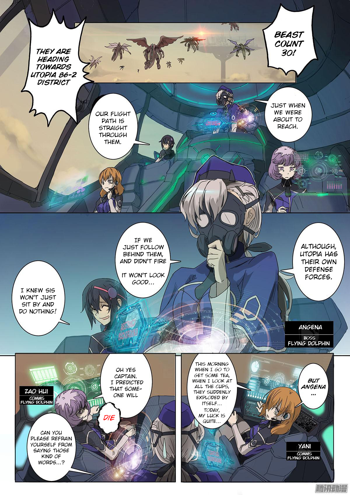 Providence at Dawn Above ground and utopia 第10页