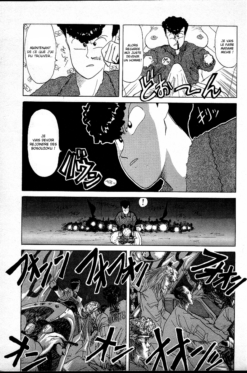 BADBOYS Le plan pour devenir un délinquant !! 第19页