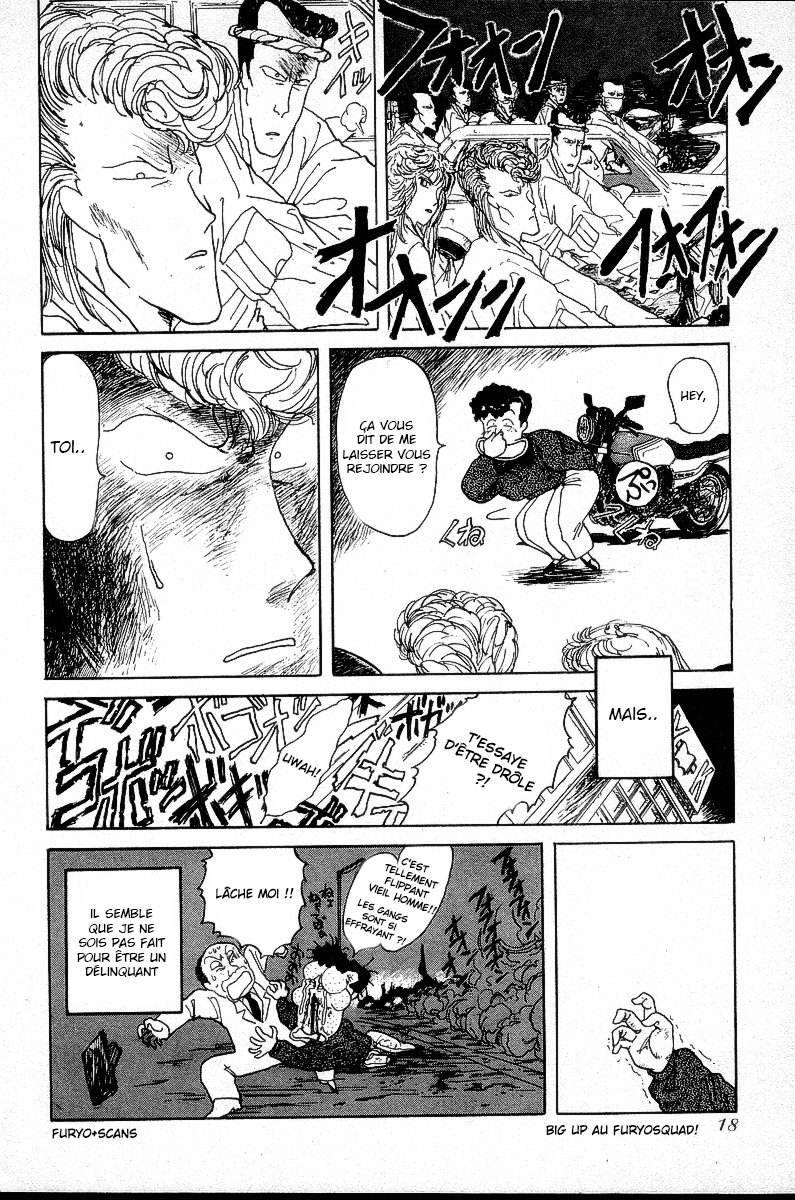 BADBOYS Le plan pour devenir un délinquant !! 第20页