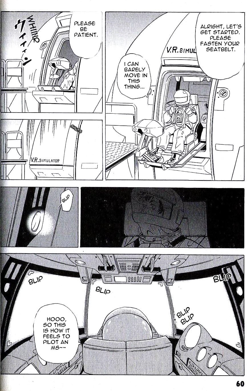 Developers - Mobile Suit Gundam: Before the One Year War Project.04 - Installation! Virtual Operator System 第5页