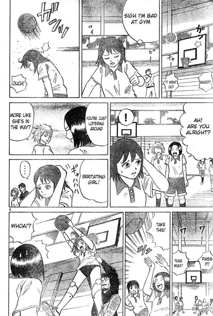 Sumire 16-sai!! Smile 第6页