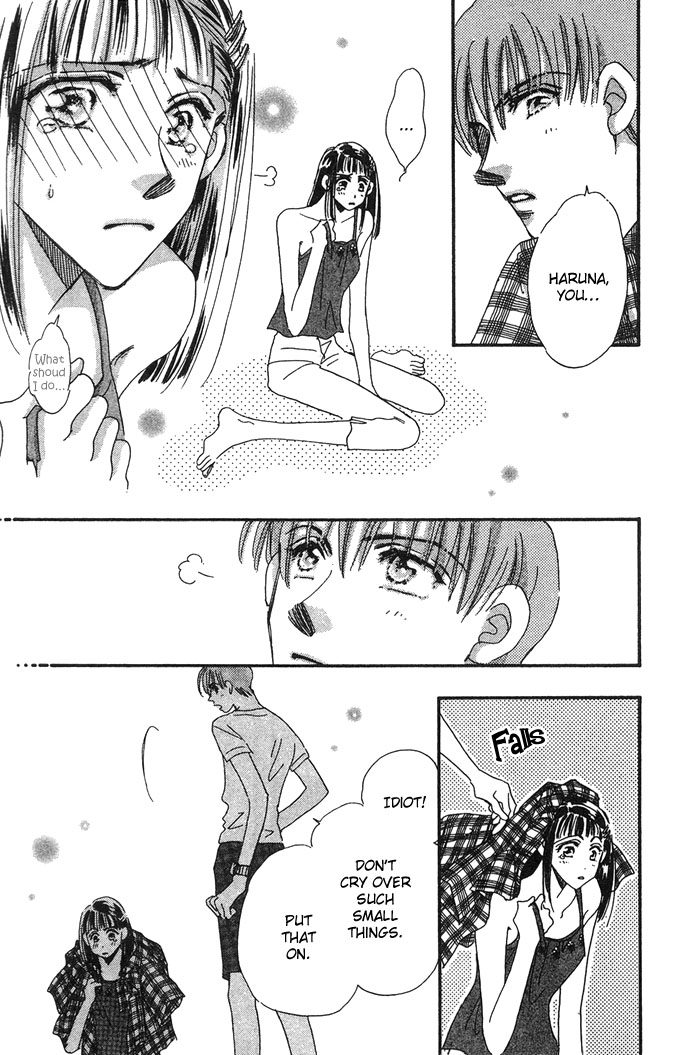 Honey² Skip! Vol. 1 Ch. 5 第16页