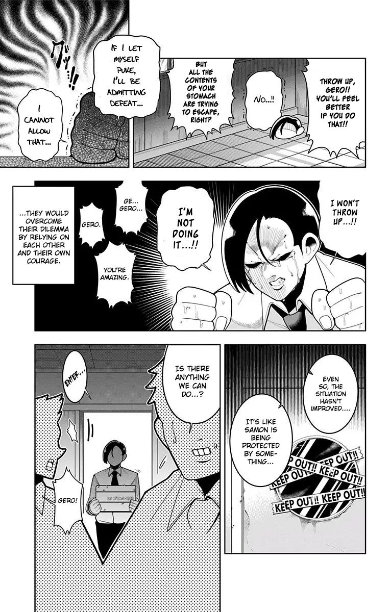 Samon-kun wa Summoner Samon-kun Is Guilty 第11页
