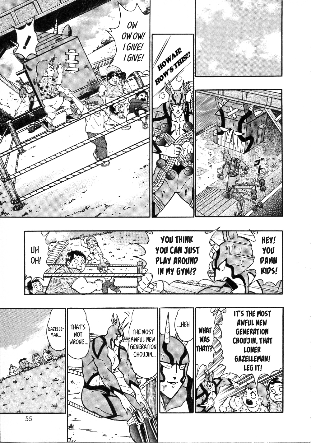 Kinnikuman II-Sei: All Out Chojin Assault I Am the Lone Gazelleman! 第3页