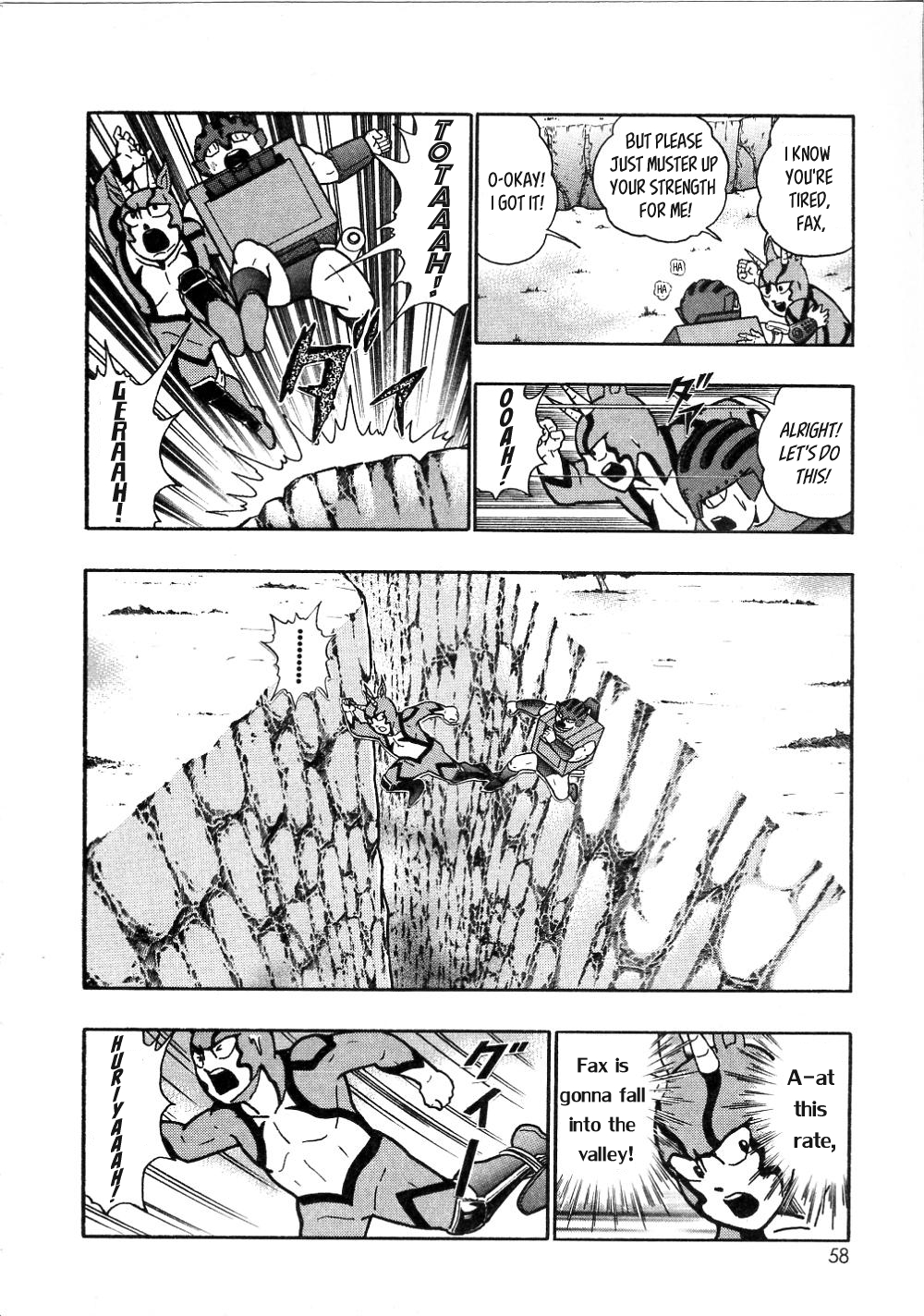 Kinnikuman II-Sei: All Out Chojin Assault I Am the Lone Gazelleman! 第6页