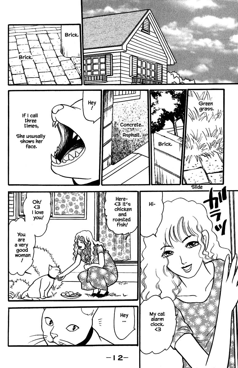 Shi to Kanojo to Boku Yukari Vol. 1 Ch. 1.1 第14页