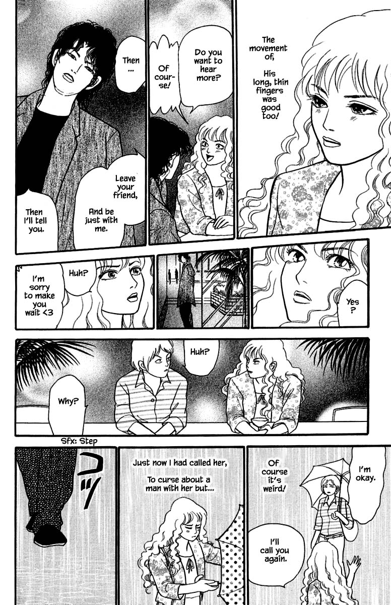 Shi to Kanojo to Boku Yukari Vol. 1 Ch. 1.1 第20页