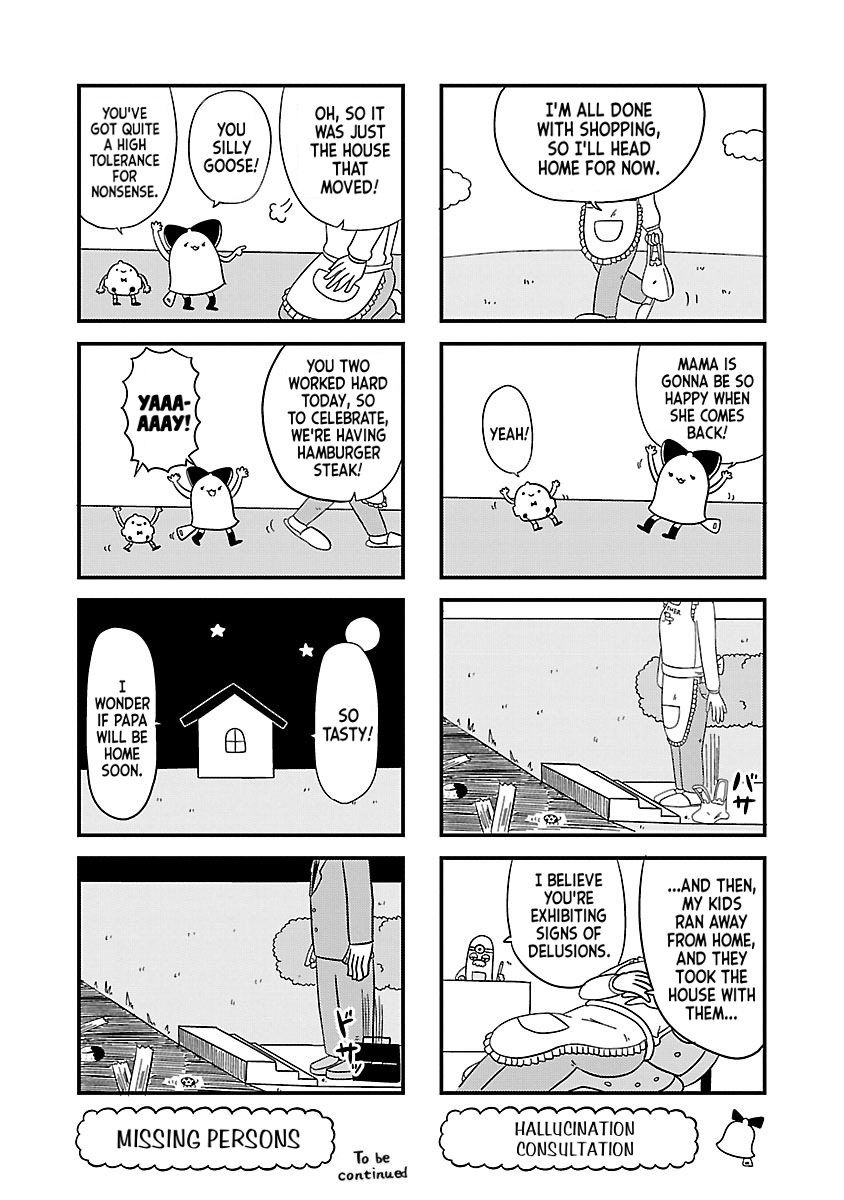 Bell & Ring wa Kane House-Sitting 第6页