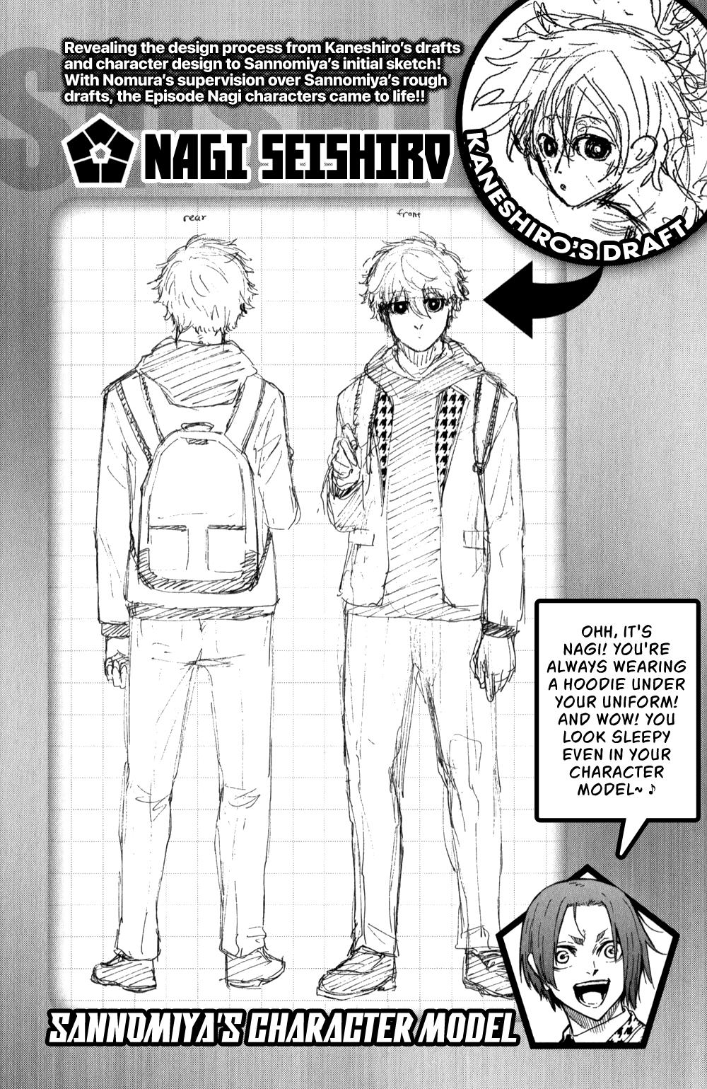 Another Blue Lock: Episode Harajuku Oneshot 第26页