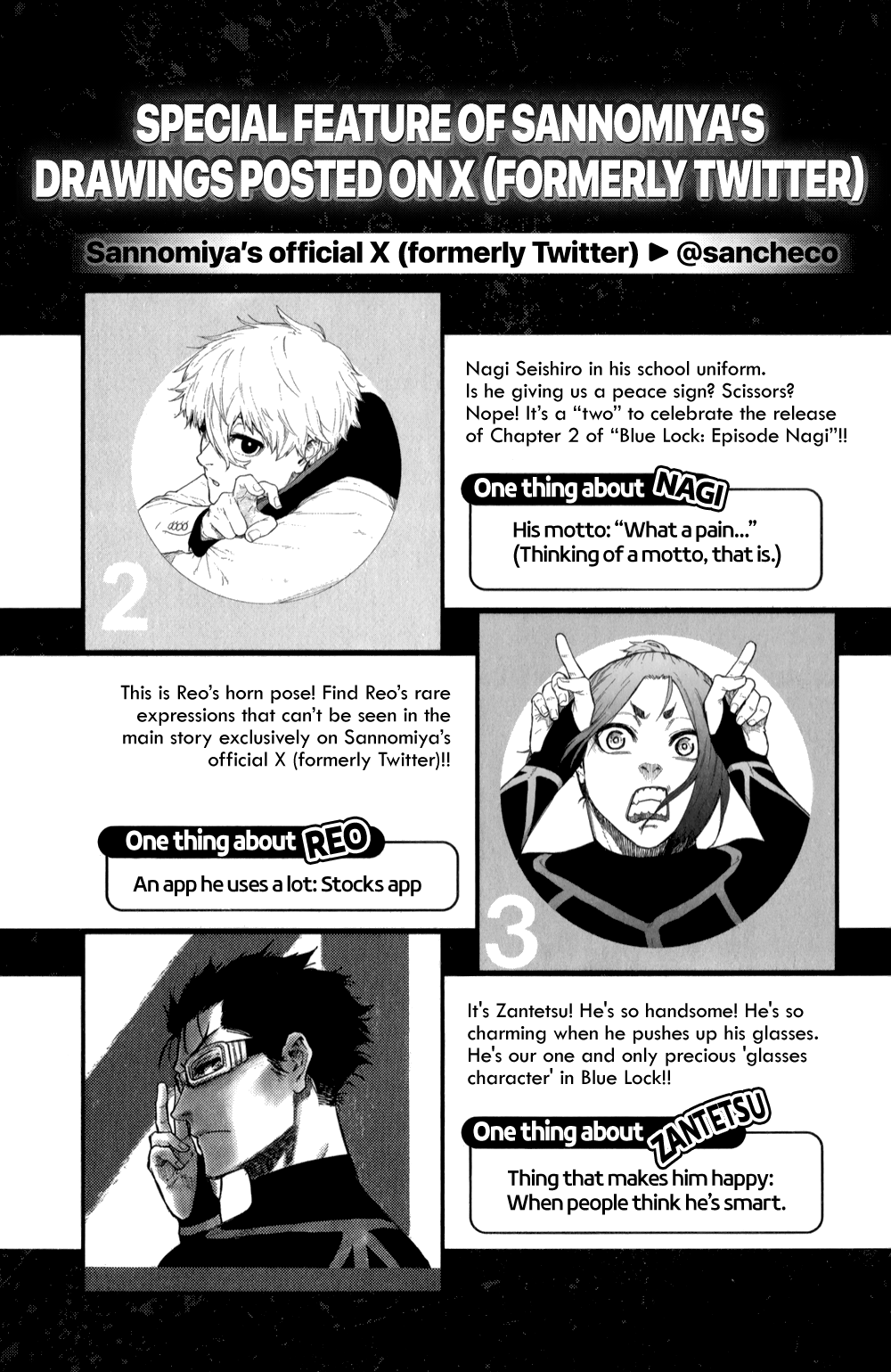 Another Blue Lock: Episode Harajuku Oneshot 第30页