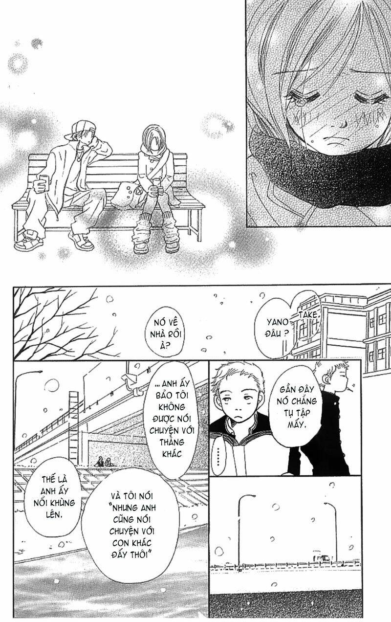 Bokura ga Ita Vol. 2 Ch. 6 第12页