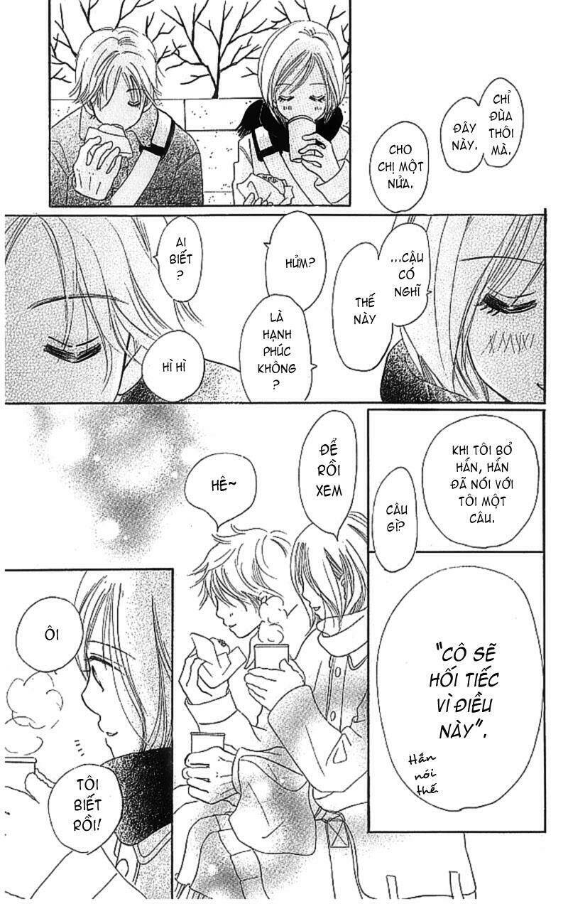 Bokura ga Ita Vol. 2 Ch. 6 第17页