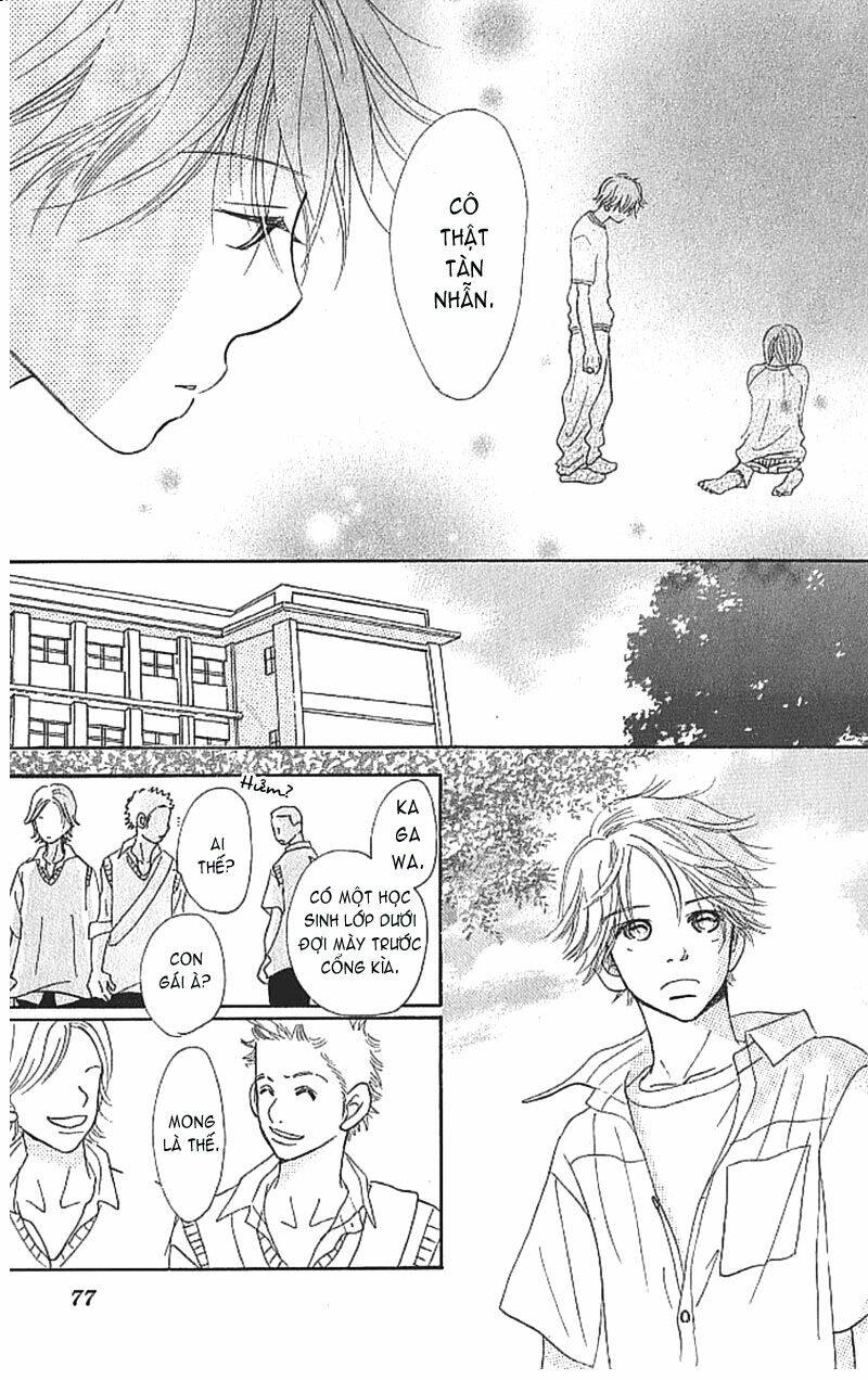 Bokura ga Ita Vol. 2 Ch. 6 第27页