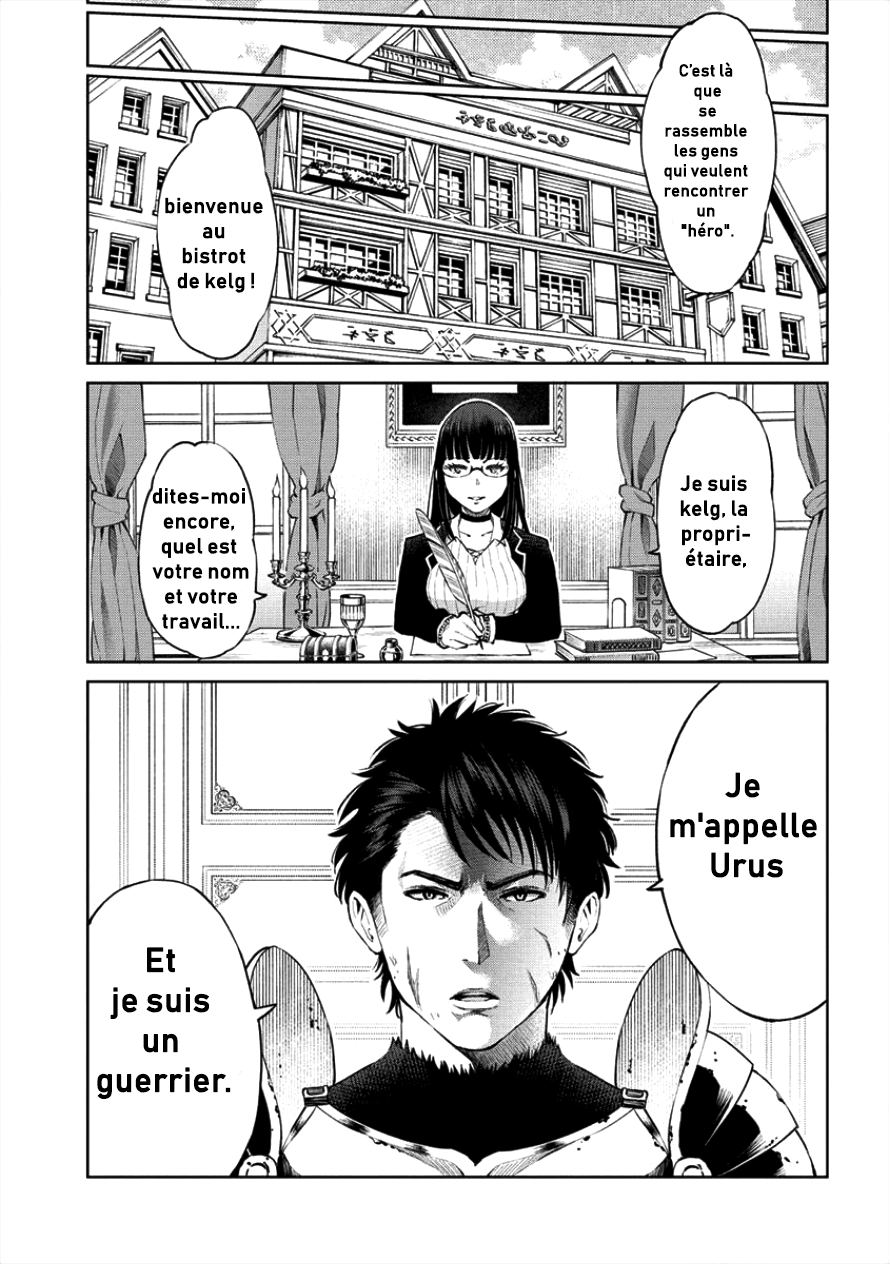 Sekai ni Hitotsu Dake no R Chapitre 1 Héros... Tu ne m'accompagneras pas 第5页