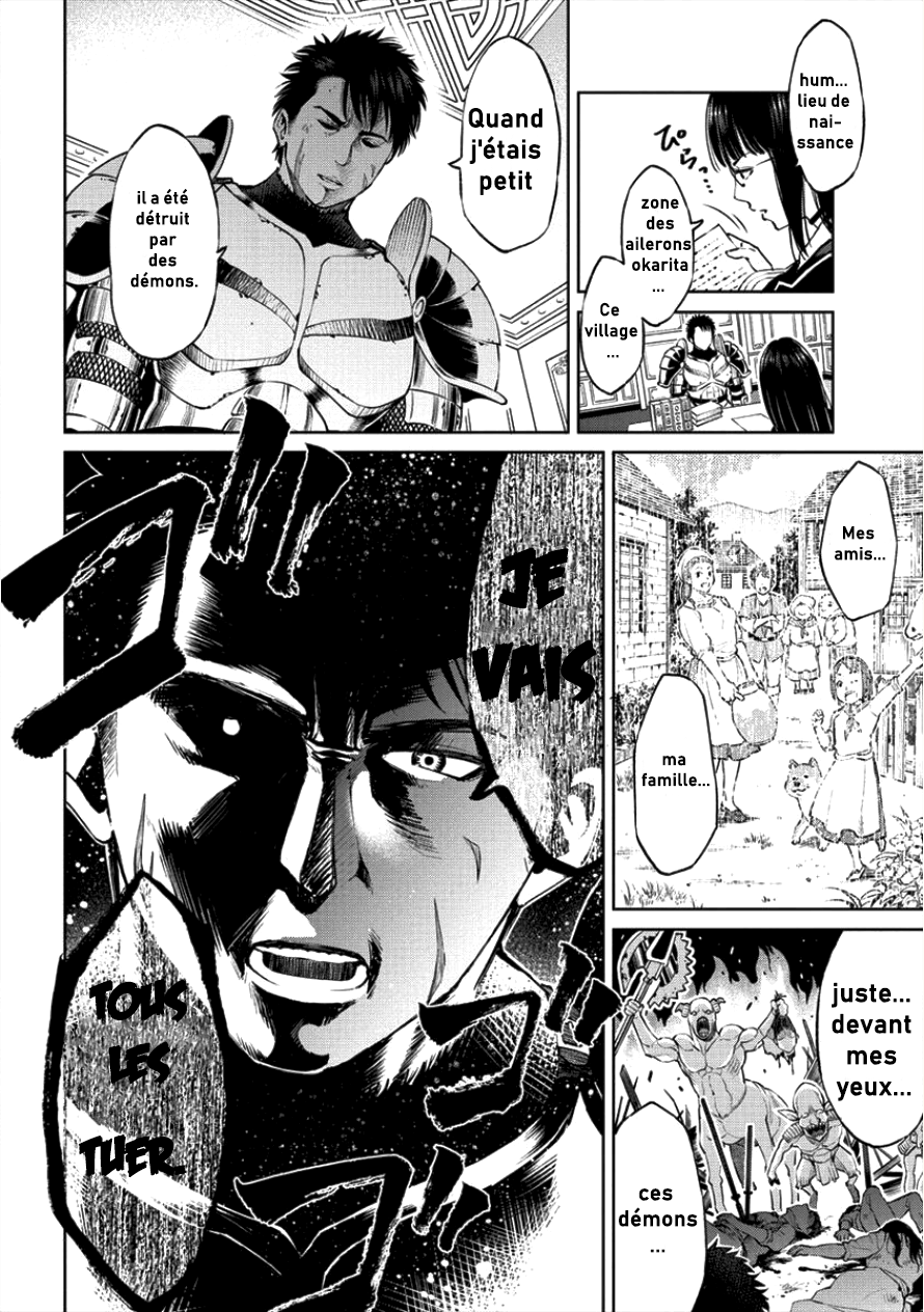 Sekai ni Hitotsu Dake no R Chapitre 1 Héros... Tu ne m'accompagneras pas 第6页