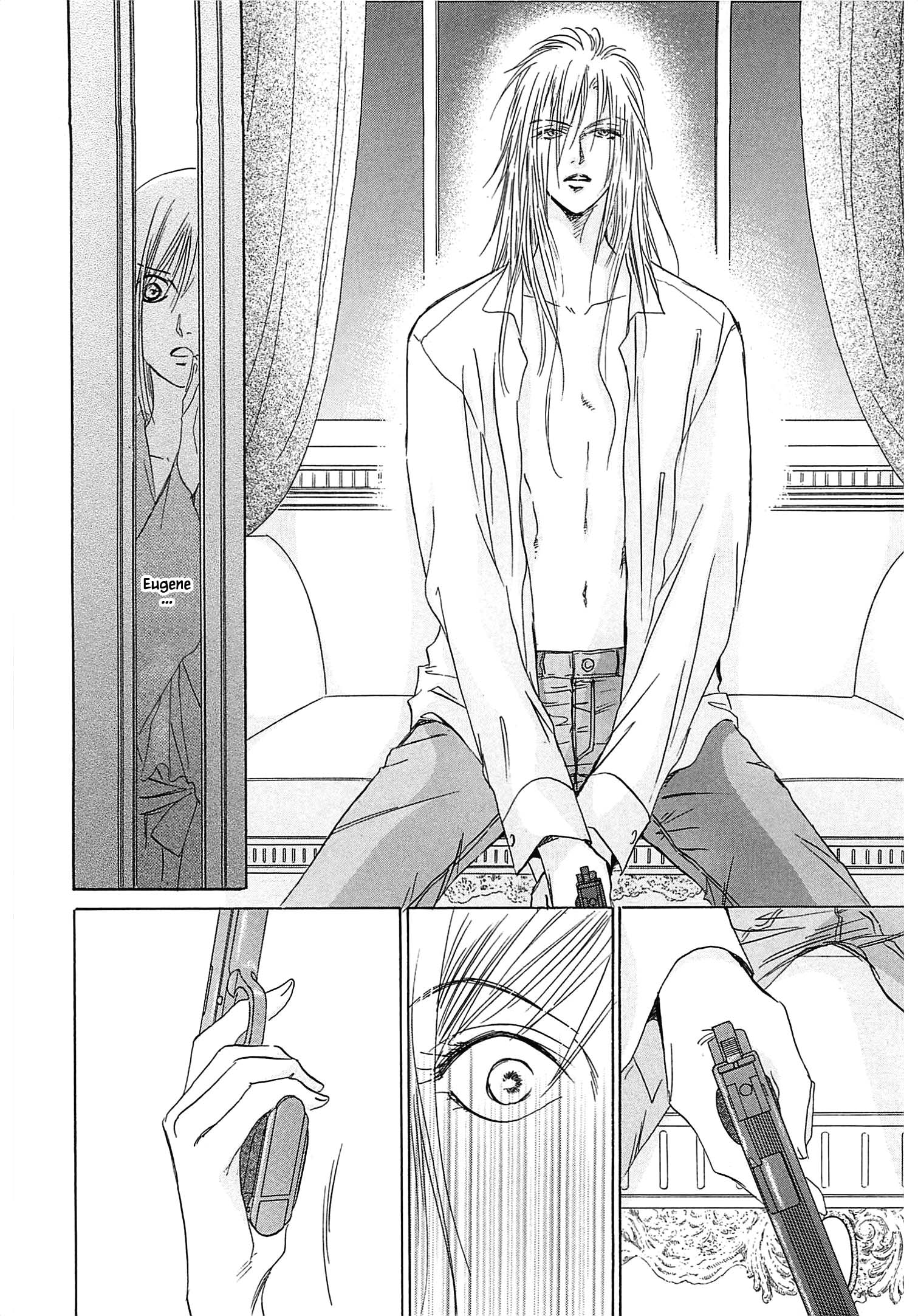 Blooming Youth - Special Arc Ch. 1.4 第3页