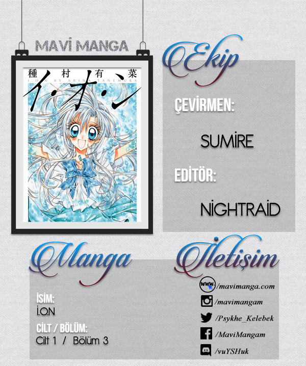 ION Vol. 1 Ch. 3 第1页