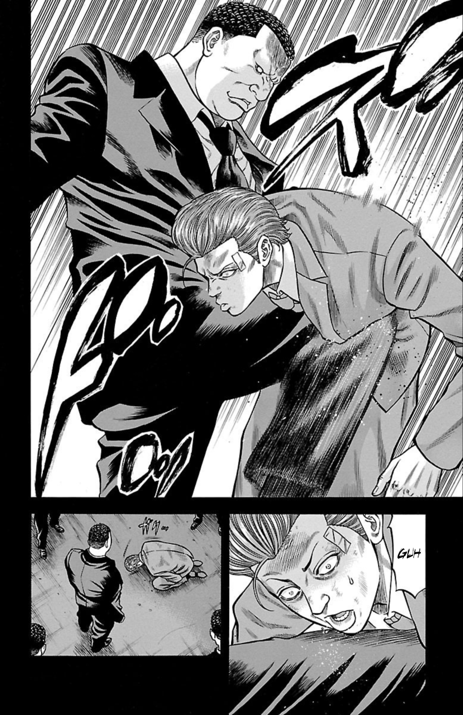 Chikin - "Drop" Zenya no Monogatari The Rumored Transfer Student 第13页