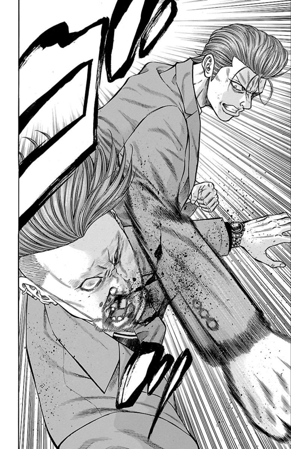 Chikin - "Drop" Zenya no Monogatari The Rumored Transfer Student 第38页