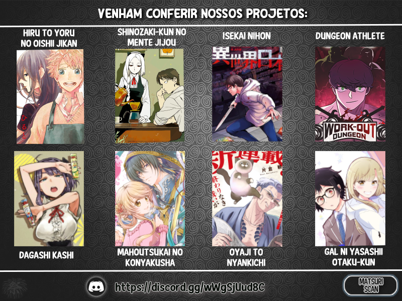 Shinozaki-kun no Mente Jijou Vol. 1 Ch. 4.5 第13页