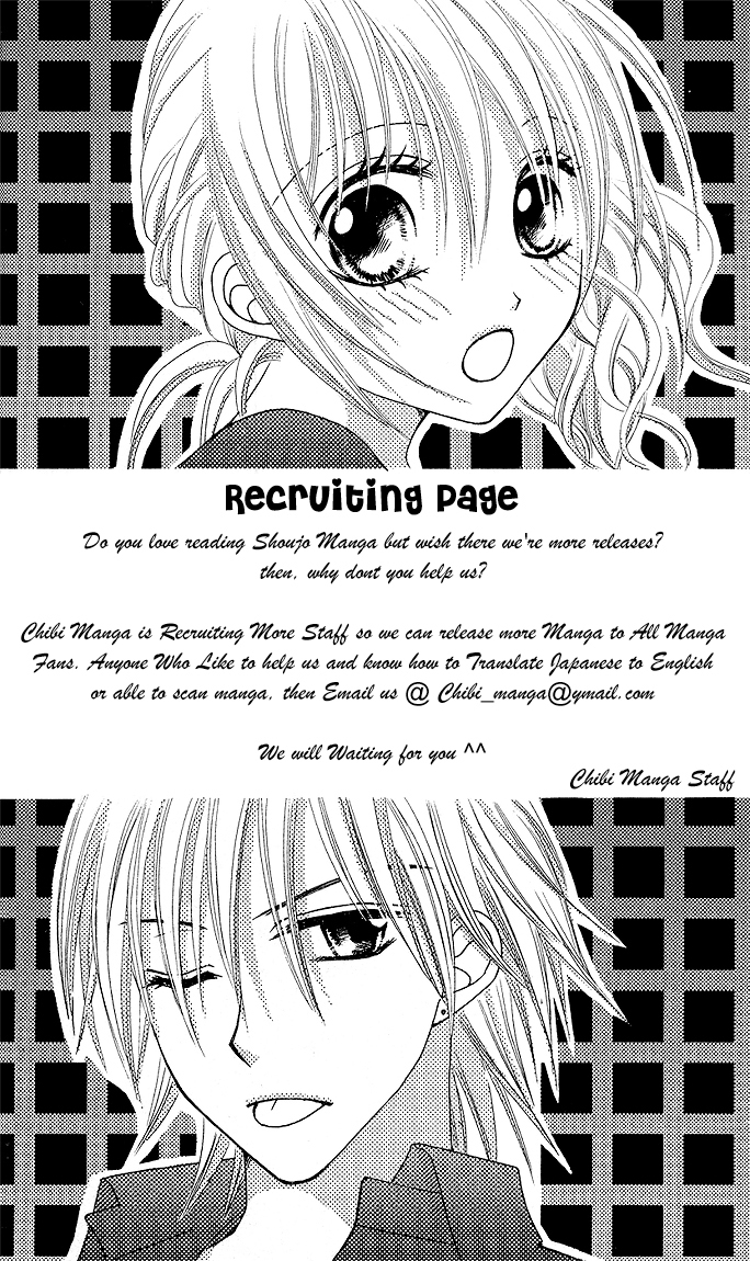 Ayakashi Hisen Vol. 1 Ch. 1 第44页