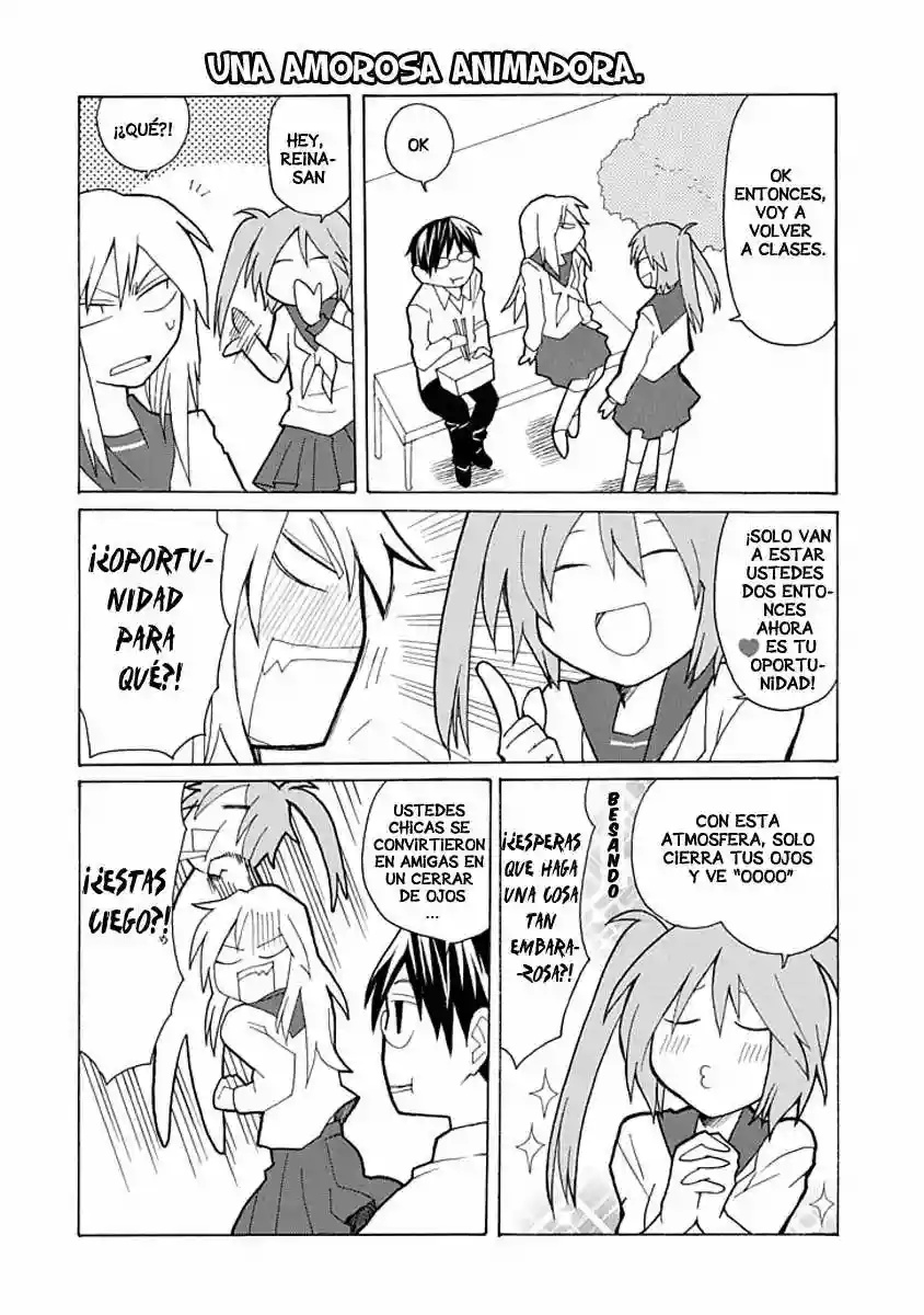 Yandere Kanojo (Online) Vol. 1 Ch. 1 第8页