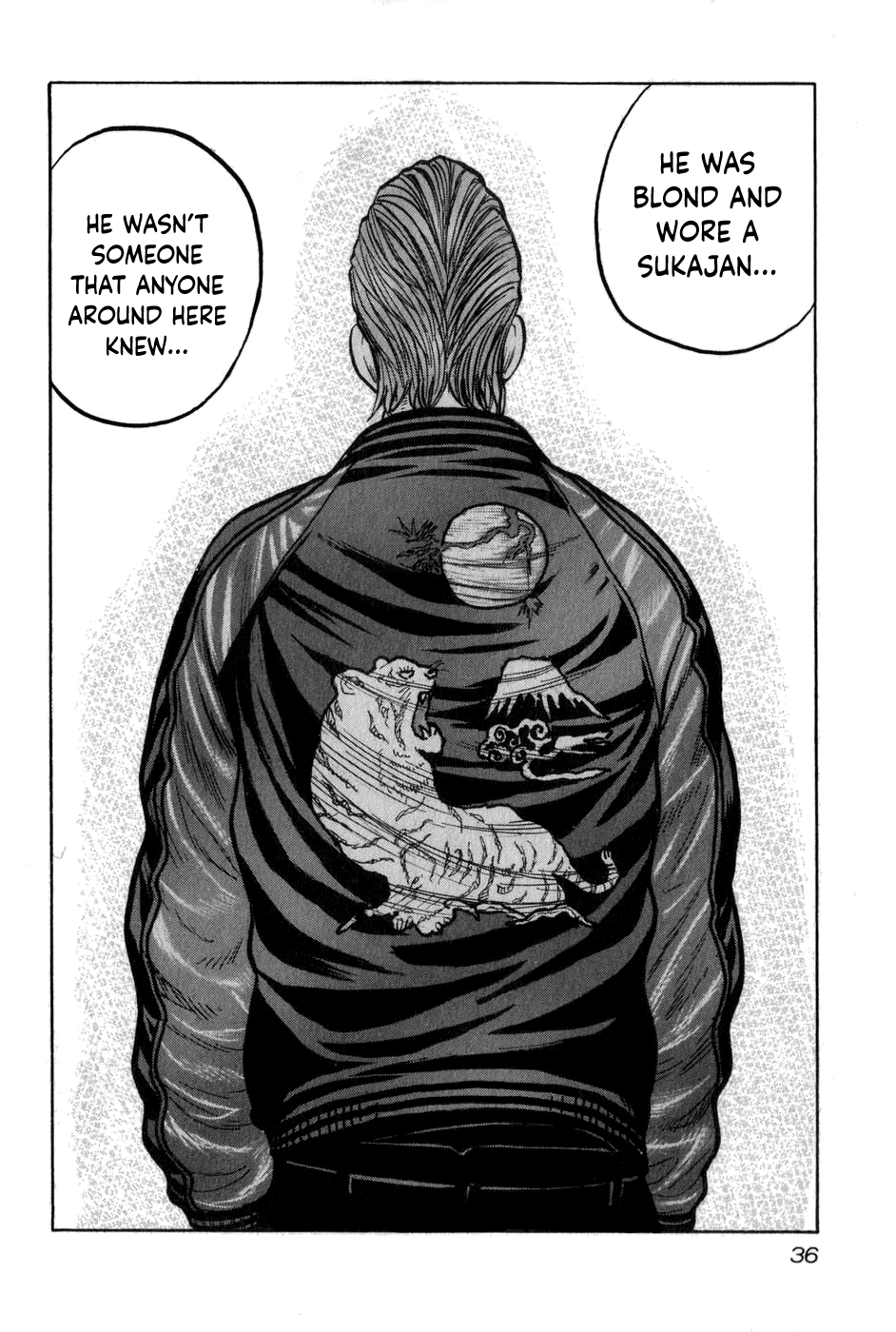 Harumichi Black Kite 第37页