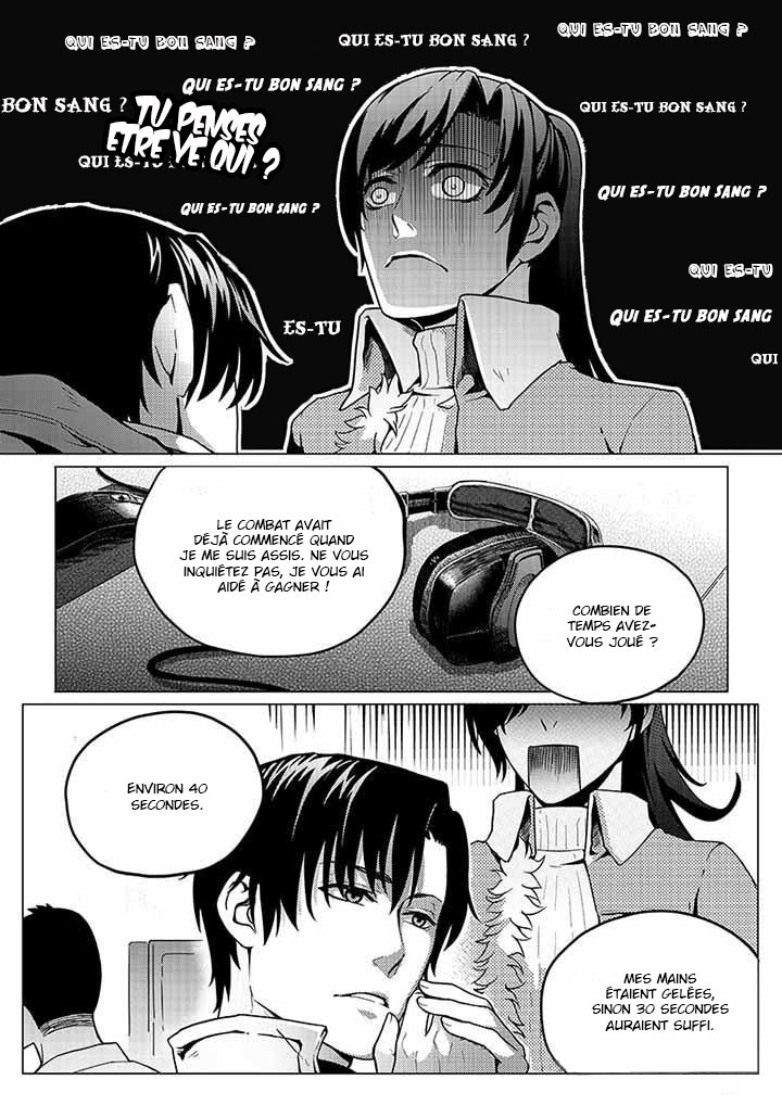Quán zhí gāo shǒu Vol. 1 Ch. 1 第23页