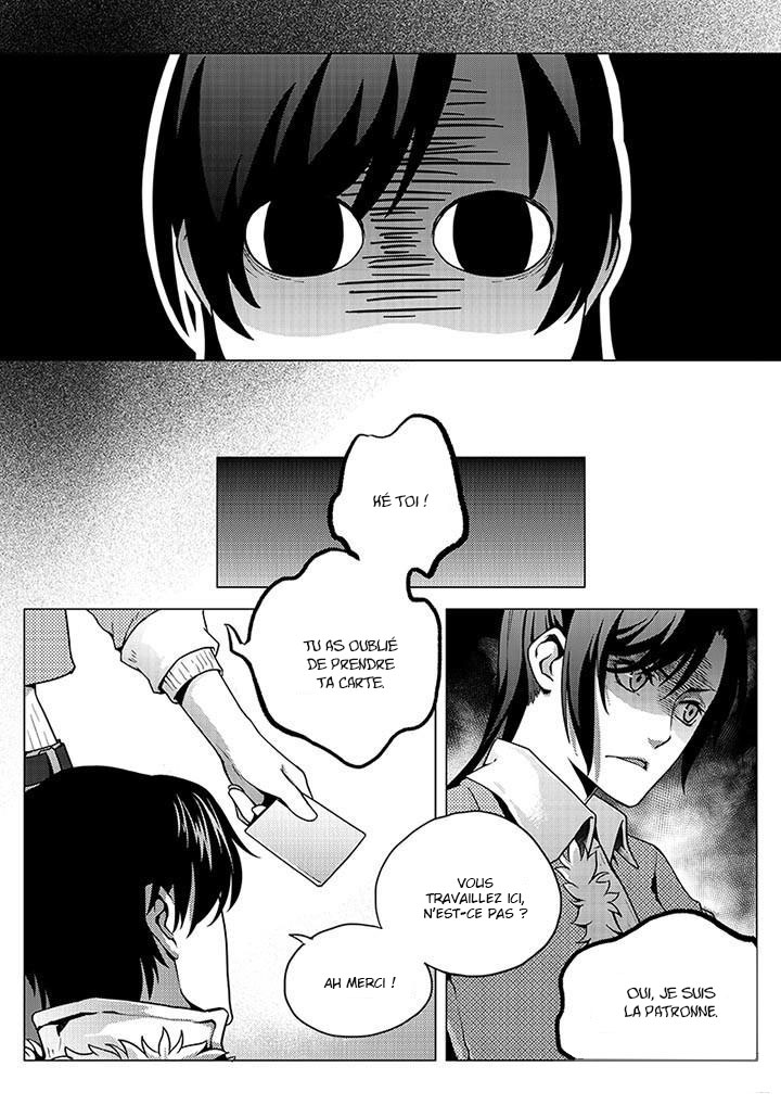 Quán zhí gāo shǒu Vol. 1 Ch. 1 第26页